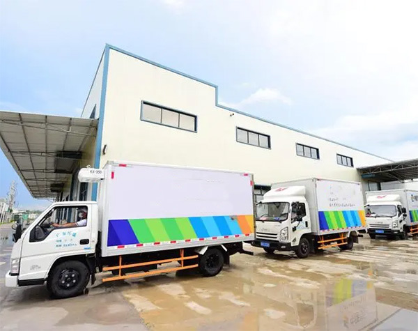 了解更多重庆甜胶椒餐饮管理有限公司-上海食堂承包,食堂外包,食堂托管,员工食堂承包,工厂食堂承包